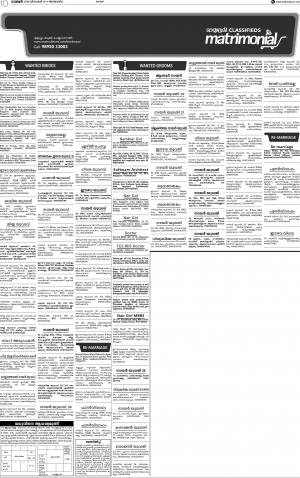 MLP MATRIMONIAL-30.12.2018