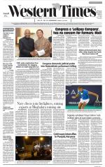 Ahmedabad English (Morn. Daily)