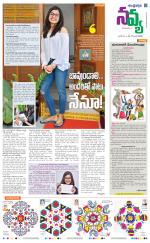 Navya Daily