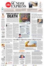 The New Indian Express-Tadepalligudem