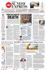 The New Indian Express-Anantapur