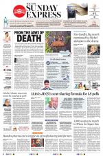 The New Indian Express-Kalaburagi