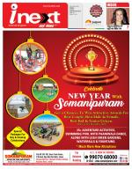 Indore Hindi ePaper, Indore Hindi Newspaper - InextLive