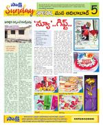 Adilabad Constituencies