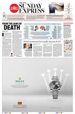 The New Indian Express-Kollam