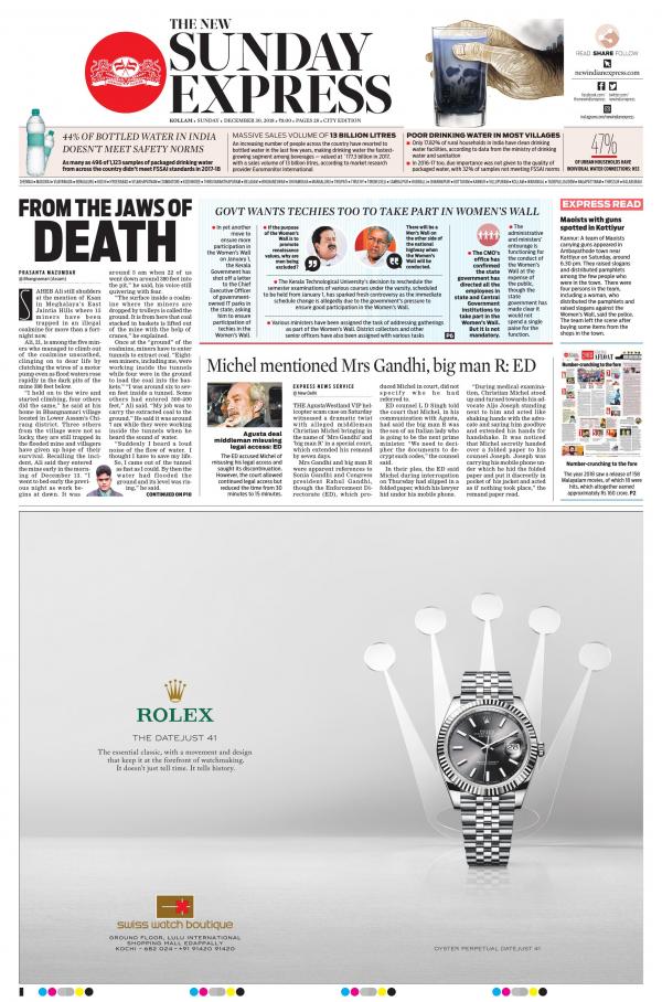 Business Today