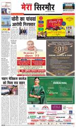 Divya Himachal Shimla+Mera Sirmour +Aastha 