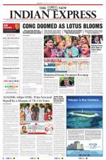 The New Indian Express-Coimbatore