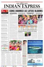 The New Indian Express-Vijayawada