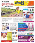 SPSR Nellore District