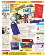 Nizamabad Constituencies