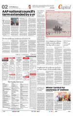 Delhi - The Statesman