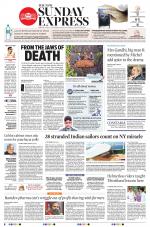 The New Indian Express-Tiruchy
