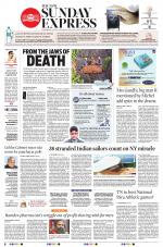 The New Indian Express-Coimbatore