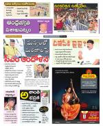 Visakhapatnam District