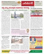 Hyderabad Constituencies