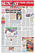 Free Press - Indore Epaper Edition