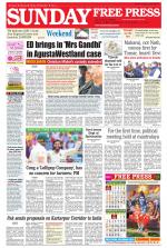 Free Press - Bhopal Epaper Edition