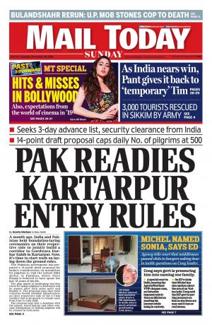 Mail Today Issue, December, 30, 2018