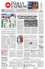 The New Indian Express-Thrissur 