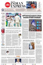 The New Indian Express-Anantapur
