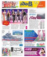 Visakhapatnam District