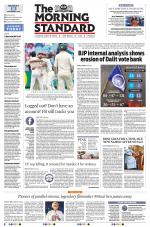 The Morning Standard