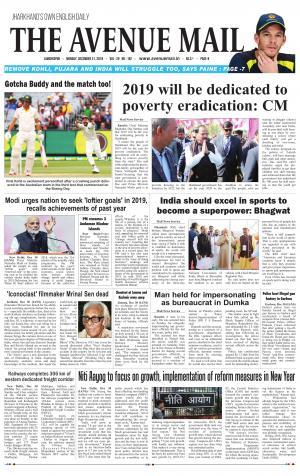 The Avenue Mail, December 31st, 2018