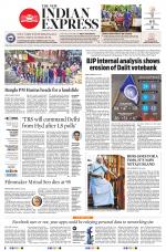 The New Indian Express-Hyderabad