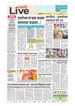 Parbhani Live