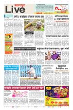 Nagpur Live