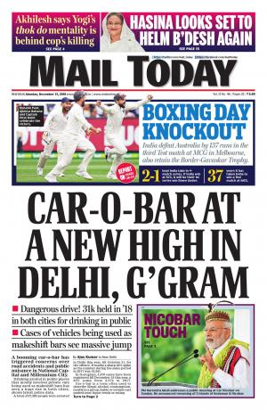 Mail Today Issue December 31, 2018