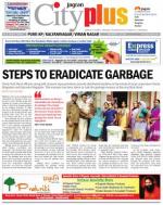 Vol-5,Issue-50,Dt.Dec7-13,2013