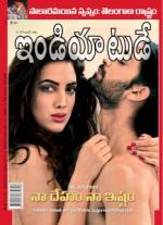 India Today - Telugu