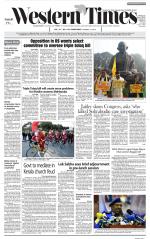 Ahmedabad English (Morn. Daily)