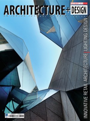 Architecture+Design_December_2013