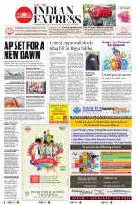 The New Indian Express-Tadepalligudem
