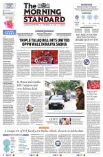 The Morning Standard