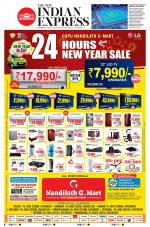 The New Indian Express-Kozhikode