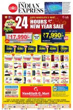 The New Indian Express-Kannur