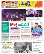 Ranga Reddy District