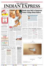 The New Indian Express-Thiruvananthapuram