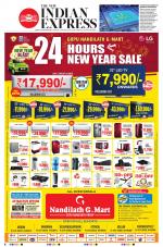 The New Indian Express-Thiruvananthapuram