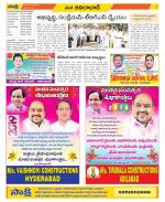 Adilabad Constituencies