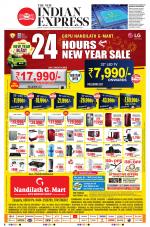 The New Indian Express-Kochi