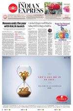 The New Indian Express-Jeypore