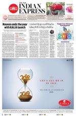 The New Indian Express-Bhubaneswar