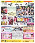 Nizamabad Constituencies