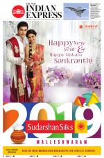 The New Indian Express-Bengaluru