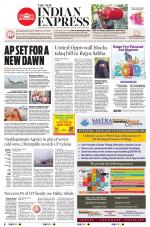 The New Indian Express-Vishakapatnam